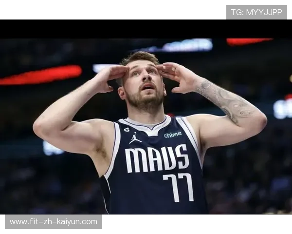 东契奇示意清空，达拉斯独行侠打最熟一套