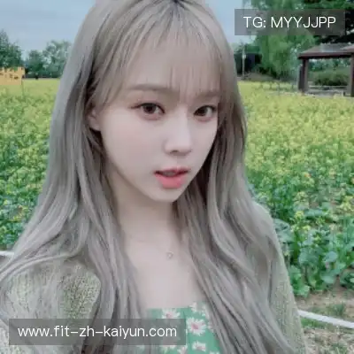 窦芸昀